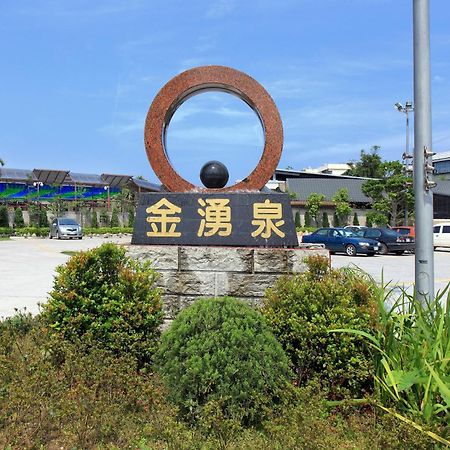 Jin Yong Quan Spa Hotspring Resort Wanli Exterior foto